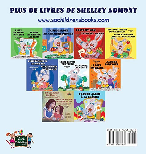 J'aime mon papa: I Love My Dad (French Edition) (French Bedtime Collection),Used