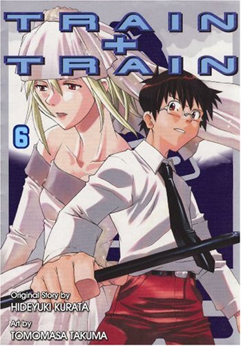Train+Train 6,Used