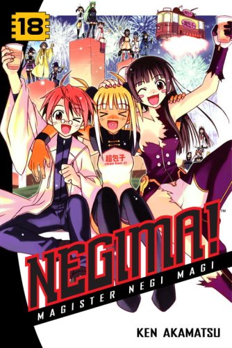 Negima!: Magister Negi Magi, Vol. 18-new,New