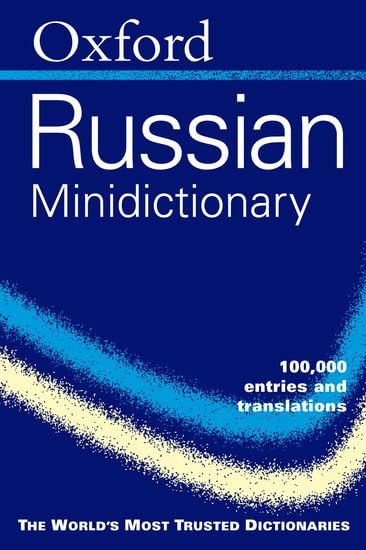 Oxford Russian Minidictionary,Used