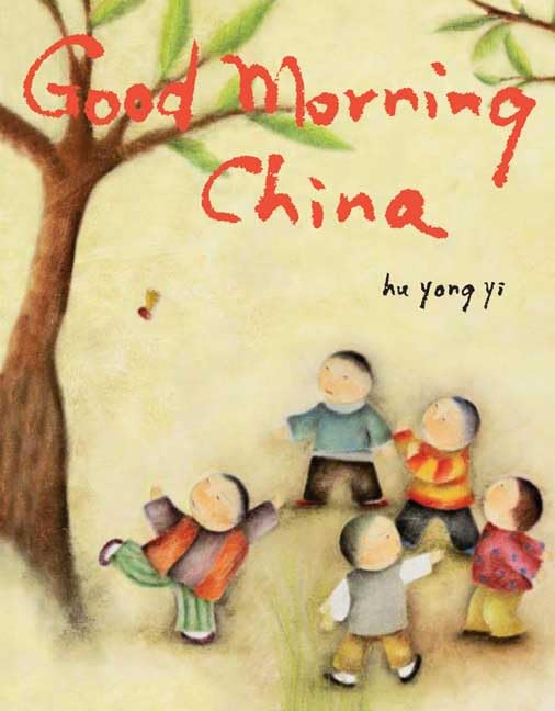 Good Morning China,Used