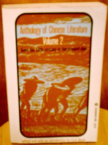 Anthology of Chinese literature, (UNESCO collection of representative works:),Used