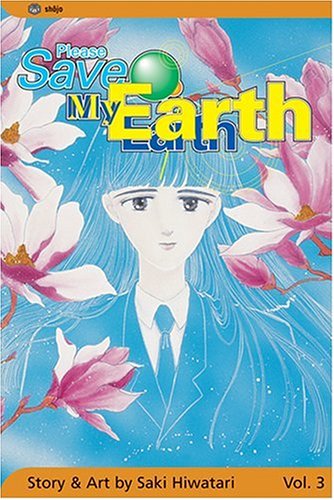 Please Save My Earth, Vol. 3 (3),Used