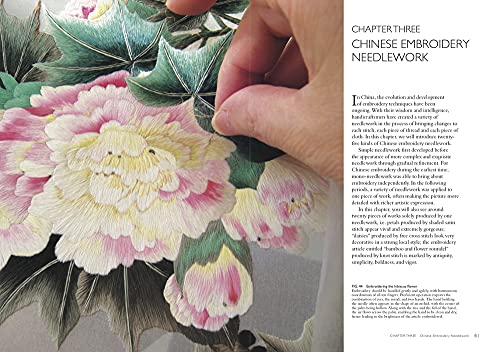 Chinese Embroidery: An Illustrated Stitch Guide,Used
