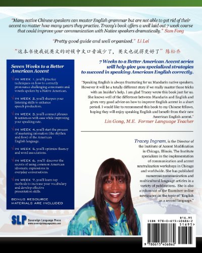 7 Weeks to a Better American Accent for Native Mandarin Speakers VOLUME 1,Used