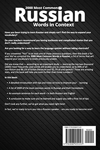 2000 Most Common Russian Words in Context: Get Fluent & Increase Your Russian Vocabulary with 2000 Russian Phrases (Russian Lang,Used