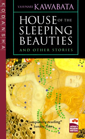 House of the Sleeping Beauties and Other Stories,Used