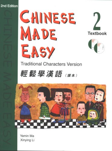 CHINESE MADE EASY TEXTBOOK 2 (WITH CD)  TRADITIONAL (2ND EDITION),Used