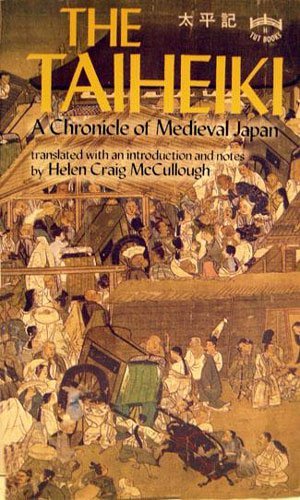 Taiheiki A Chronicle Of Medieval Japan,Used