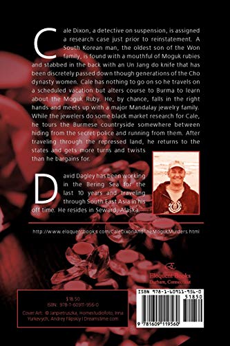 Cale Dixon and the Moguk Murders,Used