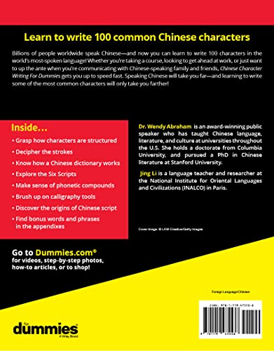 Chinese Character Writing For Dummies,Used