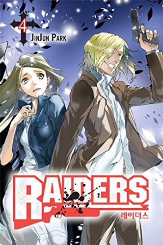 Raiders, Vol. 4 (Raiders, 4)