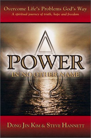 Power in No Other Name: Overcome Life's Problems God's Way,Used
