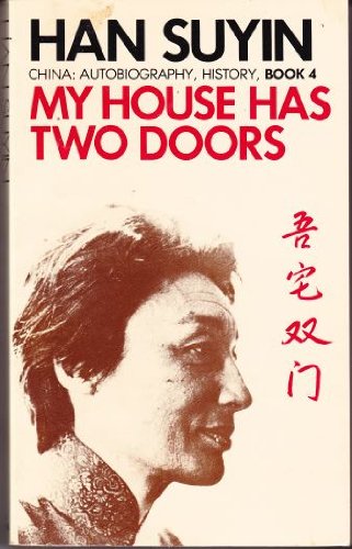 My House Has Two Doors: v. 1 (China: autobiography, history),Used