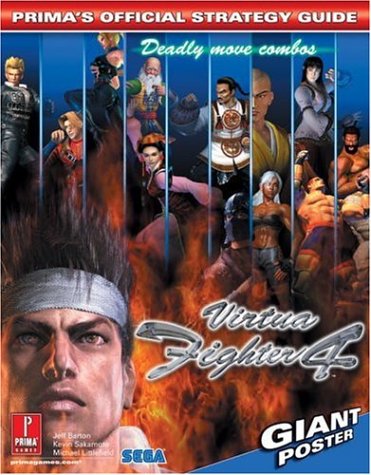 Virtua Fighter 4 (Prima's Official Strategy Guide),New