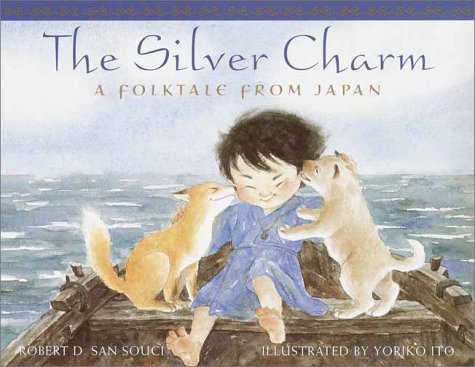 The Silver Charm,Used