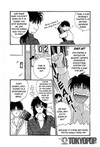 Gravitation, Vol. 10,Used