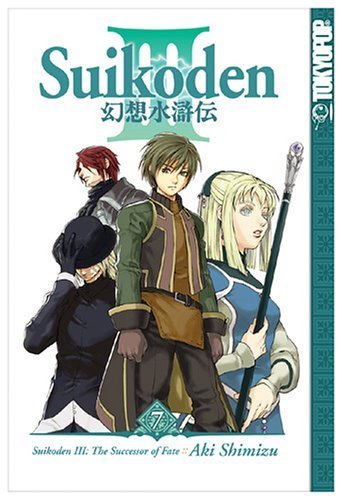 Suikoden III,Used
