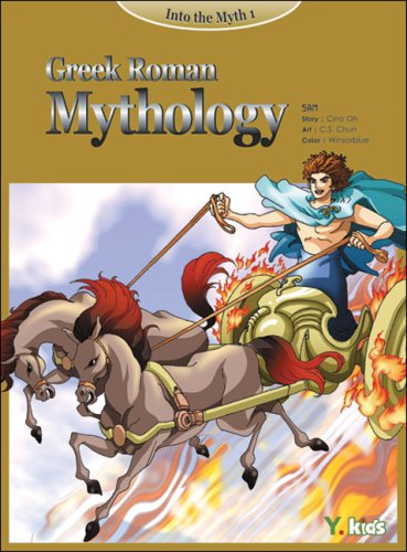 Greek and Roman Mythology, Volume 2 (Greek and Roman Mythology (Graphic Novels)),Used