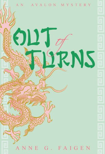 Out of Turns,Used