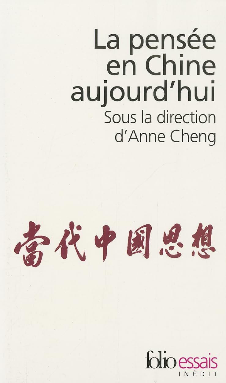 Pensee En Chine Aujourd (Folio Essais) (French Edition),Used