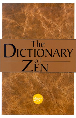 The Dictionary Of Zen,Used