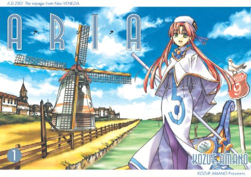 Aria Volume 1,Used