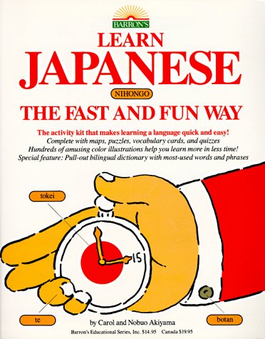 Learn Japanese the Fast and Fun Way,Used