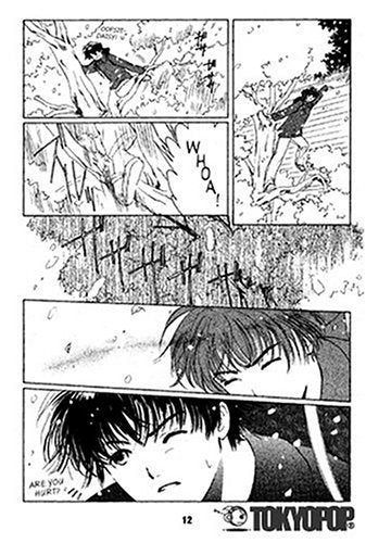 Suki, Vol. 3,Used