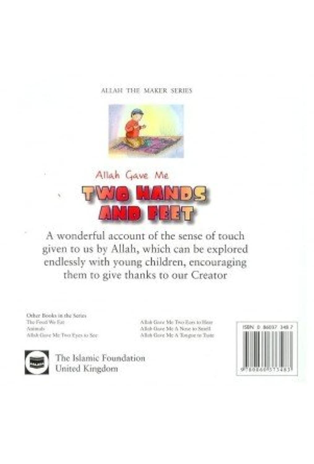 Allah Gave Me Two Hands and Feet (Allah the Maker),Used