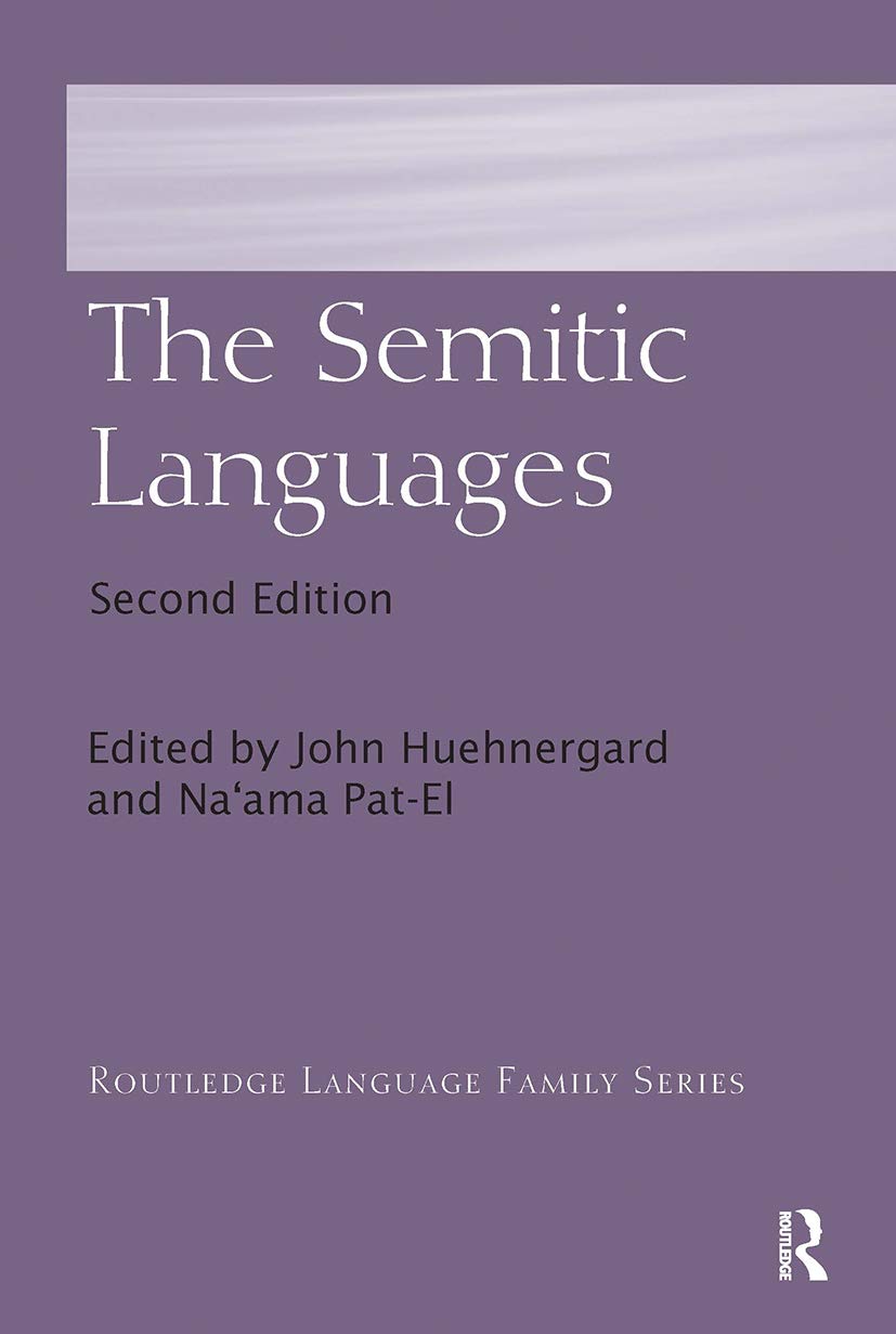 The Semitic Languages (Routledge Language Family Series),Used