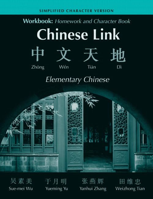 Workbook: Homework & Character Book, SIMPLIFIED VERSION,Used