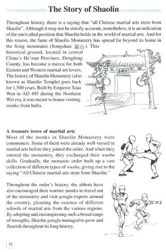 Origins Of Chinese Martial Arts,New
