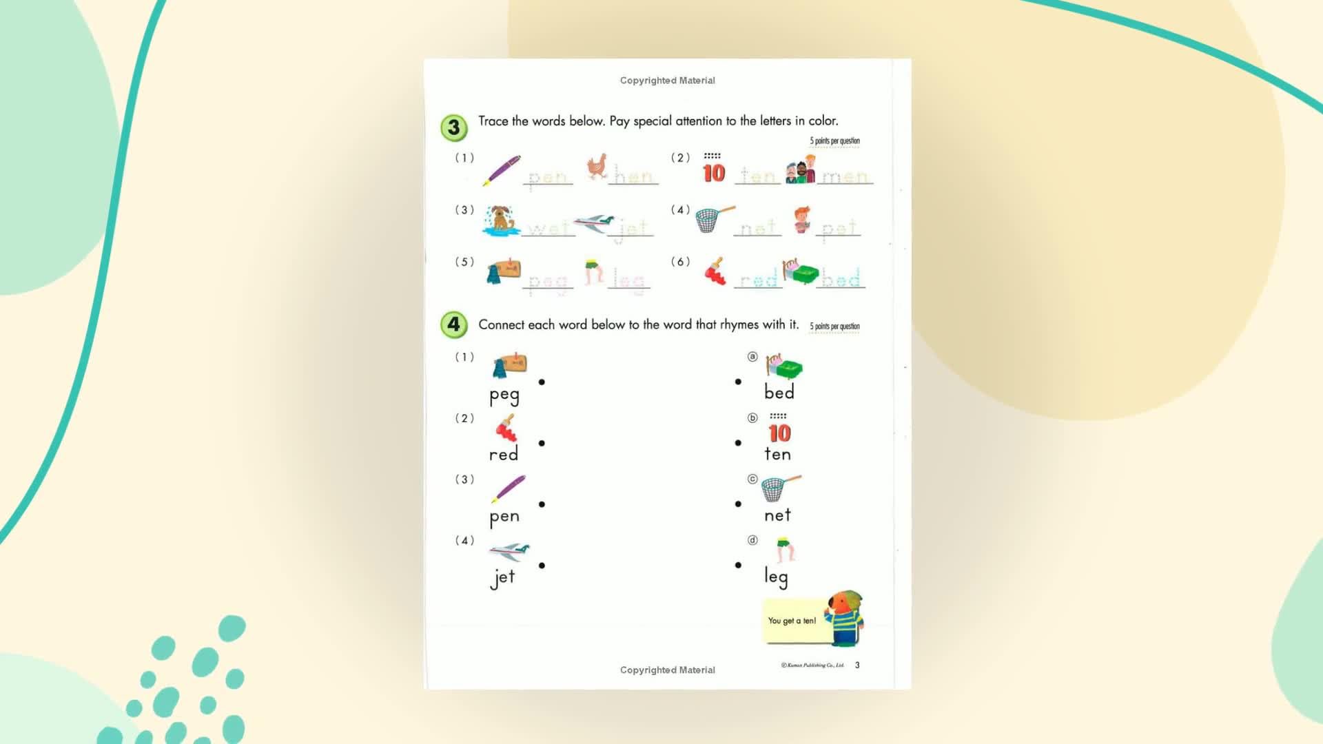Kumon Grade 1 Reading (Kumon Reading Workbooks),Used