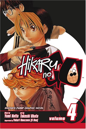 Hikaru no Go Vol. 4 (Hikaru No Go),Used