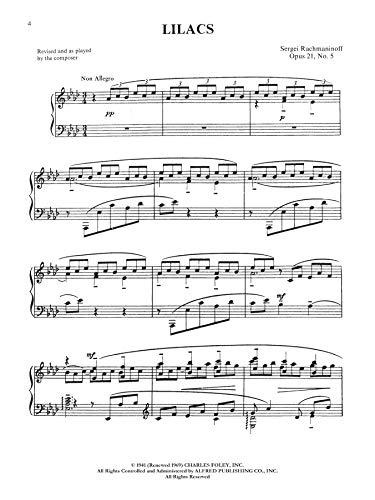 The Piano Works of Rachmaninoff, Vol 7: Transcriptions (Piano Solos),Used