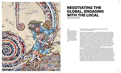 Takashi Murakami: Lineage of Eccentrics: A Collaboration with Nobuo Tsuji and the Museum of Fine Arts, Boston,Used