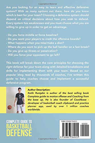 Complete Guide to Basketball Defense: Implementing pack line, zone defense or full court press: Drills and breakdowns for implem,Used