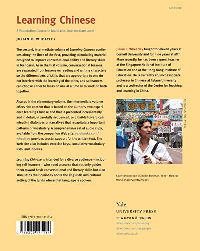 Learning Chinese: A Foundation Course in Mandarin, Intermediate Level,Used