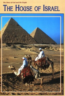 House Of Israel,Used