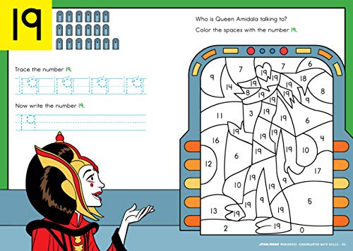 Star Wars Workbook: Kindergarten Math Skills (Star Wars Workbooks),Used