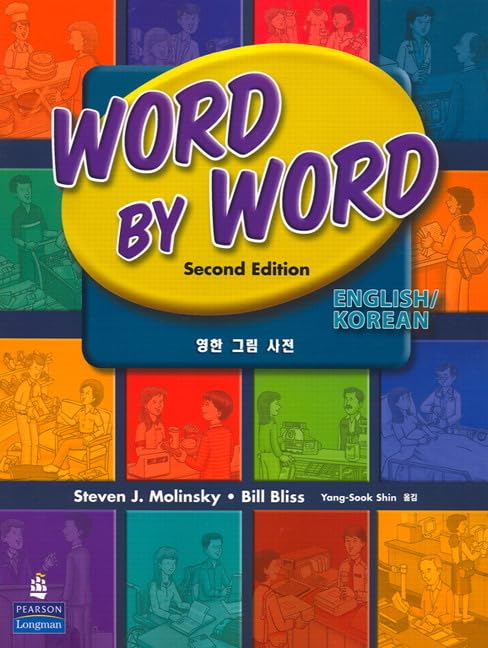 Word by Word Picture Dictionary English/Korean Edition,New