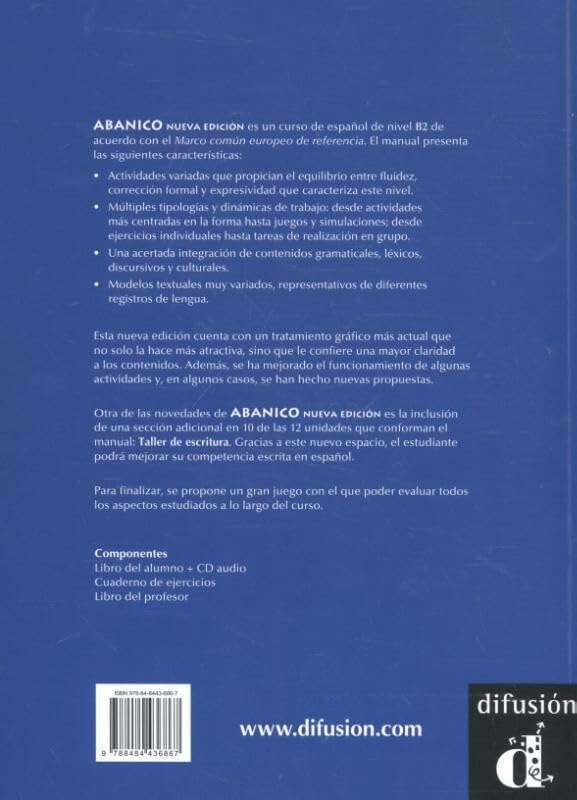 Abanico (Spanish Edition),Used