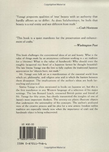 The Unknown Craftsman: A Japanese Insight into Beauty,Used