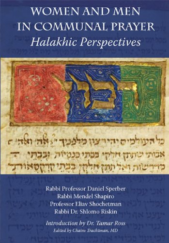 Women and Men in Communal Prayer: Halakhic Perspectives,Used