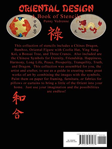 Oriental Designs: A Book of Stencils,Used