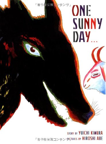 One Sunny Day,Used