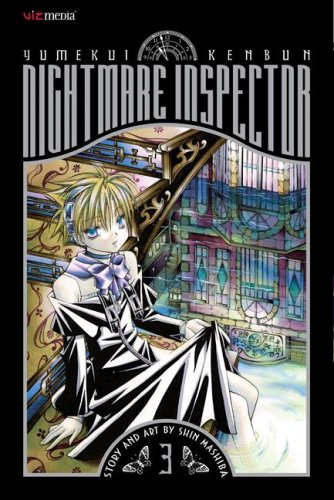 Nightmare Inspector: Yumekui Kenbun, Vol. 3: The Wall,Used
