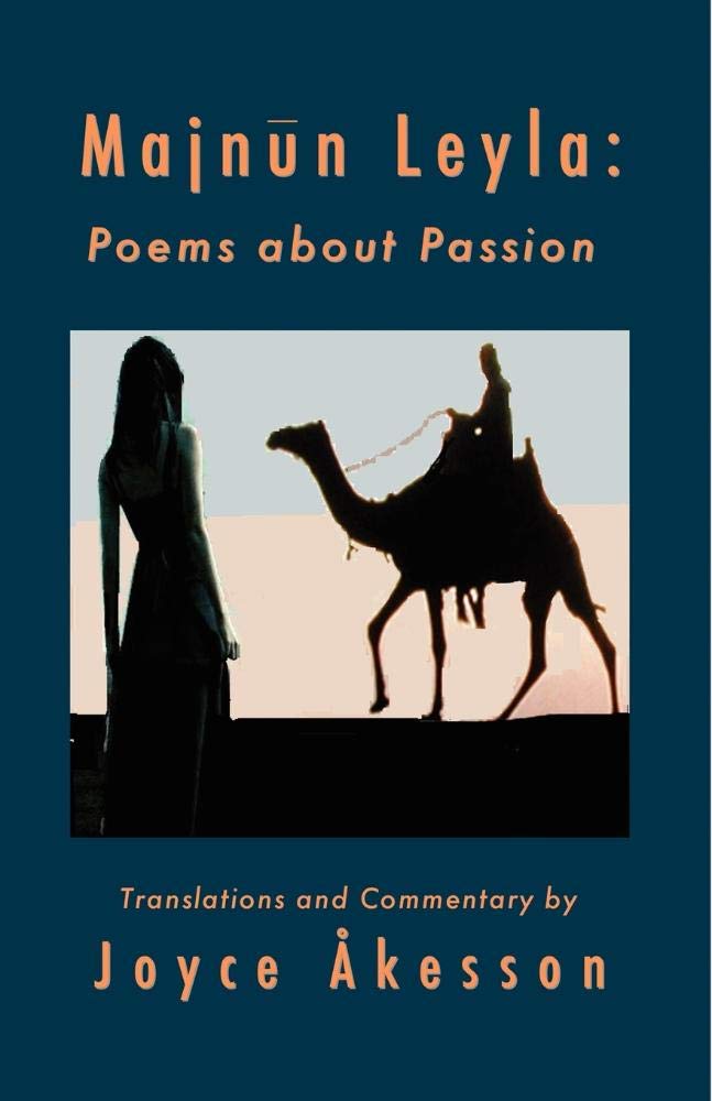 Majnun Leyla: Poems About Passion,Used