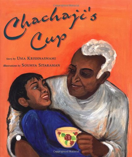 Chachaji'S Cup
